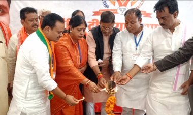 भाजपा के प्रशिक्षण महाअभियान में कार्यकर्ताओं को संगठन और विचारधारा का दिया गया पाठ