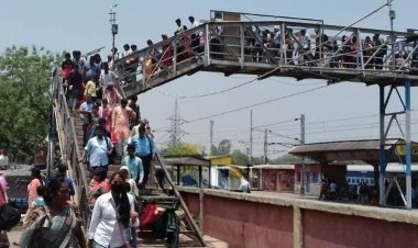 अमृत भारत योजना की राह में डुमरांव स्टेशन, नए फुट ओवरब्रिज की तैयारी