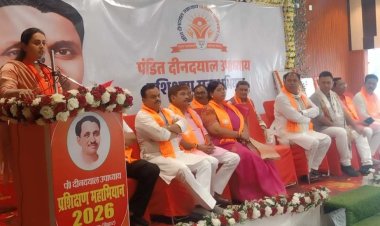 भाजपा के प्रशिक्षण महाअभियान का दूसरा दिन सम्पन्न, कार्यकर्ताओं को संगठन और राष्ट्रभावना का पाठ