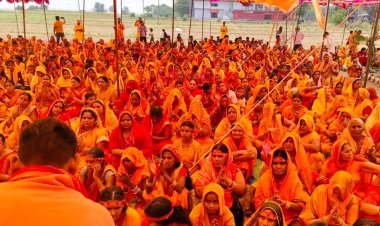 एकौना बना आस्था का केंद्र, तीन दिवसीय वैदिक महाआयोजन शुरू