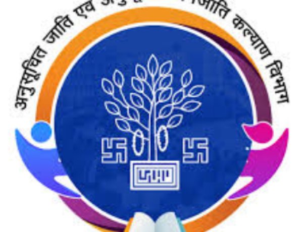 आदिवासी विकास योजनाओं के प्रभावी संचालन को अलग विभाग की जरूरत : गोंड महासभा