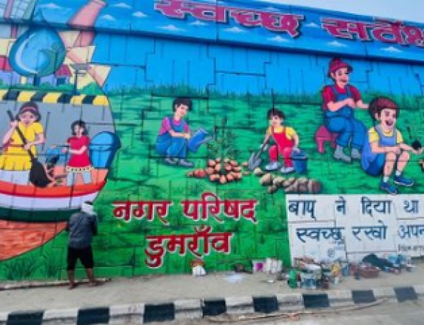 गर्मी को देखते हुए नगर परिषद ने सभी वार्डों में पेयजल व्यवस्था करने की योजना बनाई