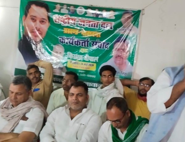 अतिमी में किसान महापंचायत चौपाल आयोजित, किसानों ने उठाई एम एस पी, खाद और सिंचाई की मांग
