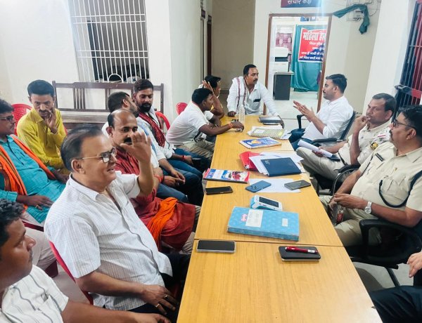 बकरीद को लेकर प्रशासन अलर्ट, डुमरांव में सौहार्द बनाए रखने की अपील