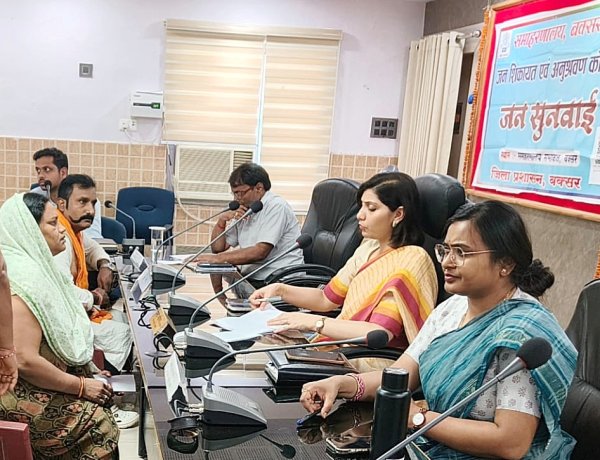 सबका सम्मान-जीवन आसान : जन सुनवाई में गूंजे लोगों के मुद्दे