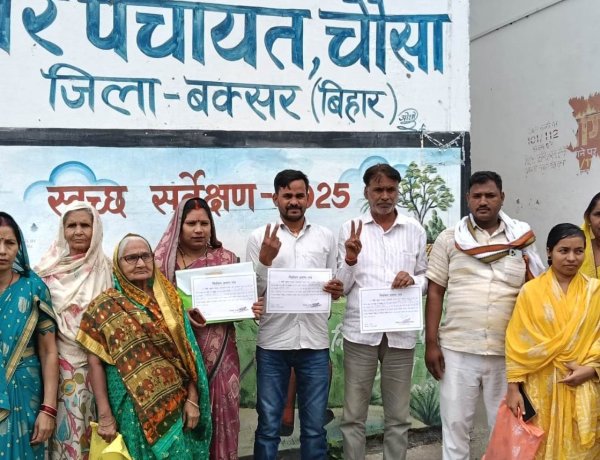 चौसा नगर पंचायत में नई टीम की एंट्री, स्थायी समिति चुनाव में बदली ताकत की तस्वीर