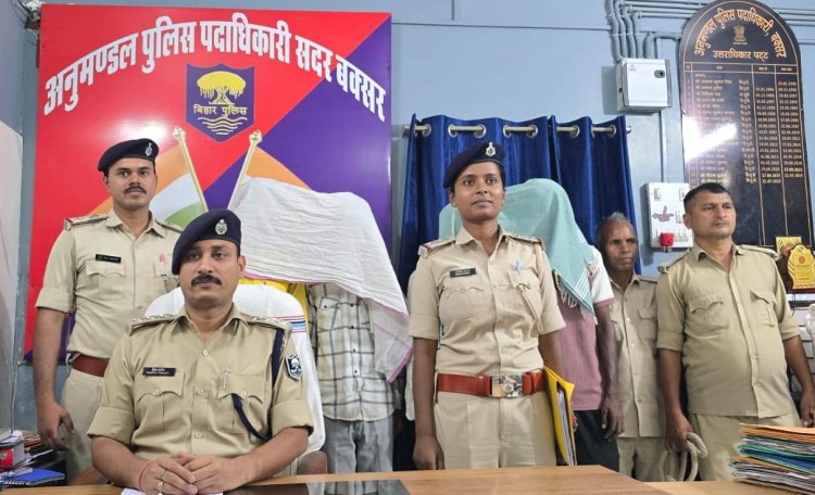 नर्तकी से सामूहिक दुष्कर्म मामले में पुलिस की त्वरित कार्रवाई, चार आरोपी गिरफ्तार, एक की तलाश जारी