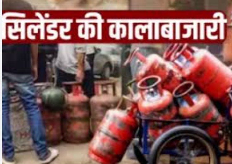 बक्सर में एलपीजी आपूर्ति पर सख्ती, कालाबाजारी पर कार्रवाई तेज