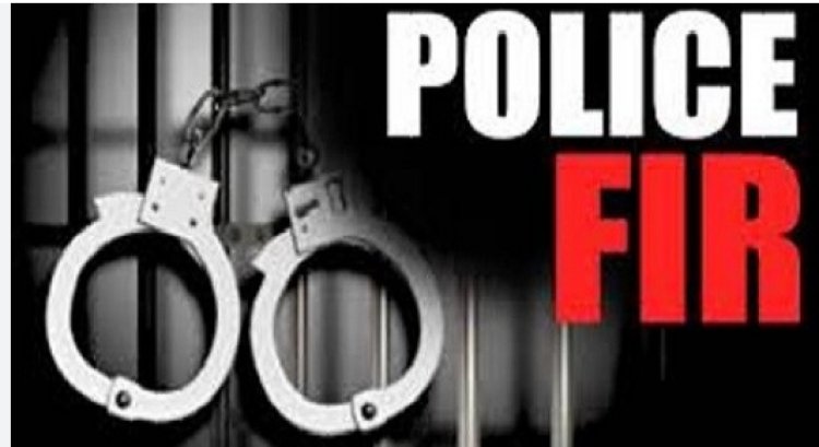 शराब बिक्री के विरोध पर महिला के परिजनों पर हमला, 13 लोगों के खिलाफ केस दर्ज
