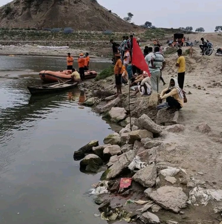 मुंडन में शामिल होने आया इंजीनियरिंग छात्र गंगा में समाया, 24 घंटे बाद मिला शव