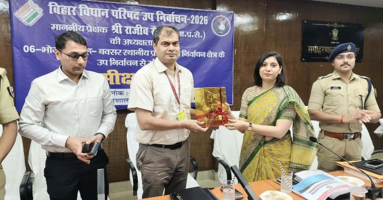 प्रेक्षक की सख्ती: निष्पक्ष और शांतिपूर्ण मतदान हर हाल में सुनिश्चित करें