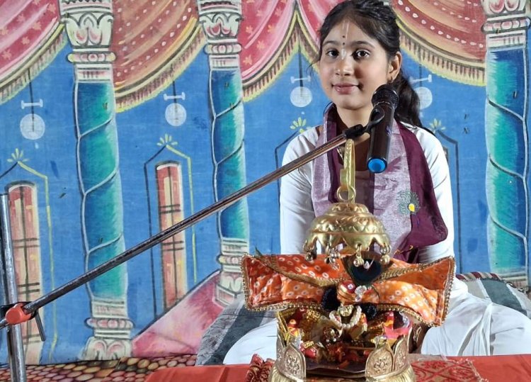 गिरिधरबरांव में भक्ति का संगम: प्राण प्रतिष्ठा महायज्ञ से गूंज रहा इलाका