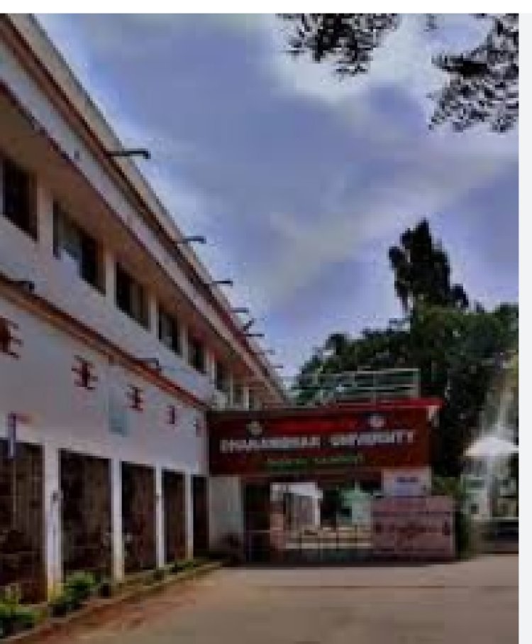 मानसिक स्वास्थ्य एवं तनाव विषय पर डीके कॉलेज में संगोष्ठी आज