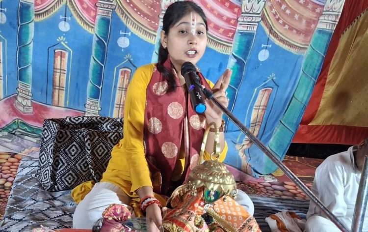 गिरिधरबरांव में श्री हनुमत प्राण प्रतिष्ठा महायज्ञ आयोजित,  जीवन में व्यक्ति को अपने संकल्प पर दृढ़ रहना चाहिए - प्रज्ञा पांडे