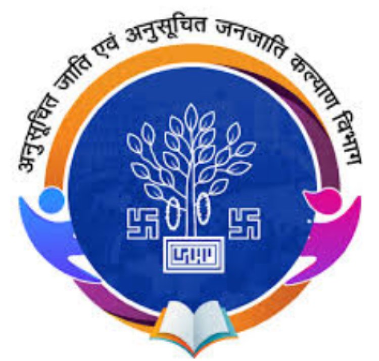आदिवासी विकास योजनाओं के प्रभावी संचालन को अलग विभाग की जरूरत : गोंड महासभा