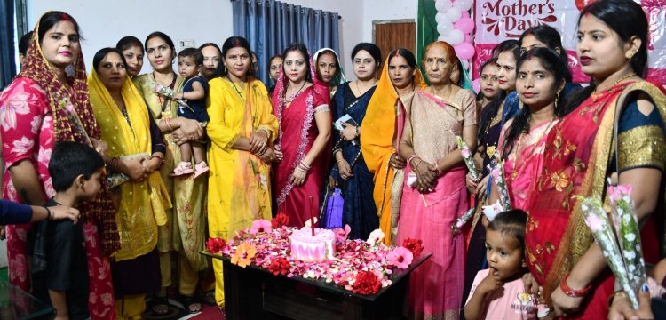 मातृ दिवस समारोह में झलकी ममता, संस्कृति और उत्साह की अनूठी छटा