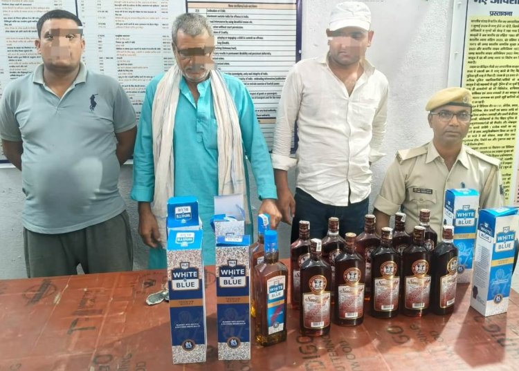 नया भोजपुर पुलिस ने अंतरराज्यीय तस्करी गिरोह को किया बेनकाब, कार समेत तीन तस्कर दबोचे