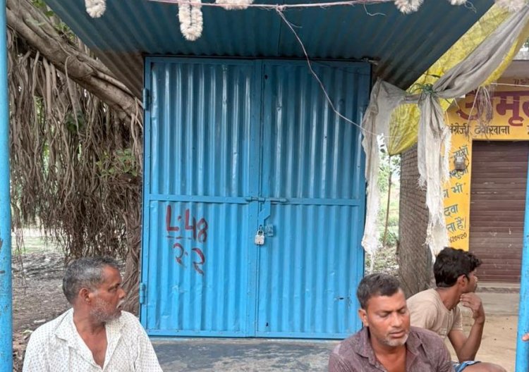 चौगाईं में टीन की गुमटी काट हजारों की चोरी, जांच में जुटी पुलिस