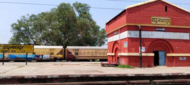 बलिया-आरा रेल परियोजना पर नया विवाद, रघुनाथपुर रूट को लेकर बढ़ा दबाव