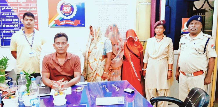 बक्सर स्टेशन से अंतरराज्यीय महिला झपटमार गिरोह को आरपीएफ-जीआरपी ने दबोचा