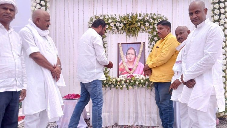 स्वर्गीय देइला देवी को श्रद्धांजलि देने उमड़ा जनसैलाब, कई दिग्गज हुए शामिल