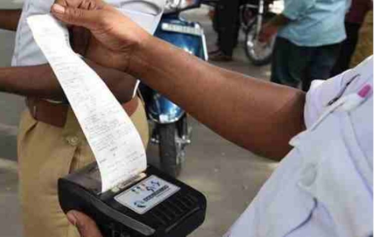 घर पर खड़ी थी बोलेरो, 156 किमी दूर कट गया चालान