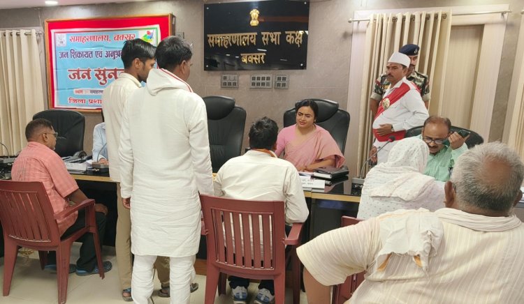 जन सुनवाई में उमड़ी फरियादियों की भीड़, 40 मामलों पर डीडीसी ने दिए त्वरित कार्रवाई के निर्देश