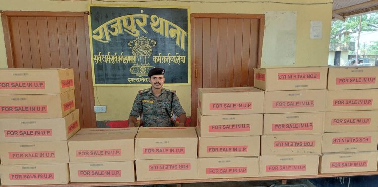 पुलिस दबिश में शराब से भरी कार जब्त, तस्कर फरार