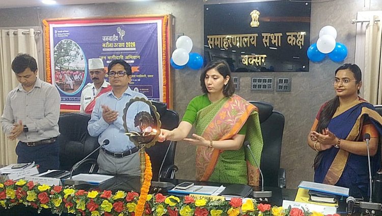 जनजातीय गरिमा उत्सव का शुभारंभ, 49 गांवों में लगेंगे विशेष शिविर