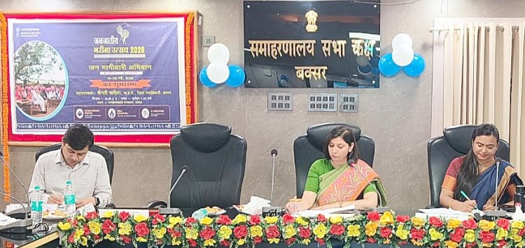 धरती बचाने की मुहिम तेज: बक्सर में जैविक खेती को बढ़ावा देने पर जोर