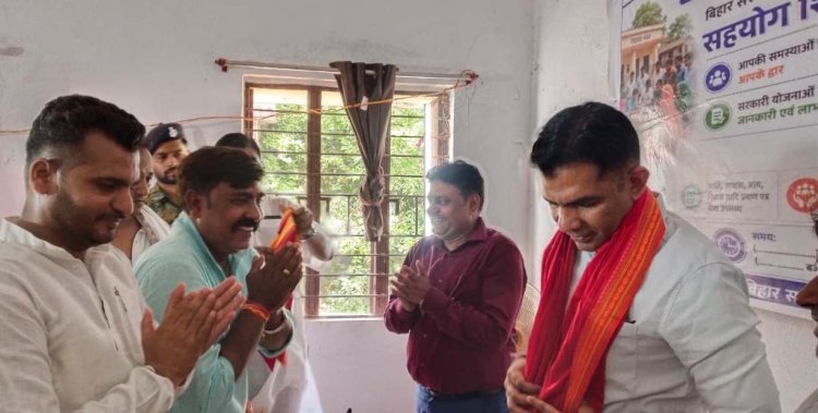रघुनाथपुर सहयोग शिविर में बिजली, सड़क व खेल मैदान की मांग उठी