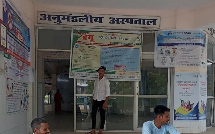 जच्चा-बच्चा किट वितरण में गड़बड़ी पर सीएस सख्त, 24 घंटे में मांगी रिपोर्ट