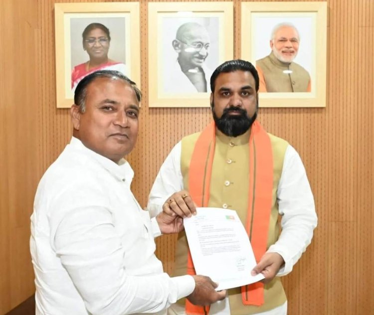भगवान वामन व ब्रह्मर्षि विश्वामित्र पार्क के विकास को लेकर भाजपा ने सीएम को सौंपा ज्ञापन