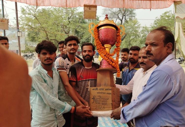 ग्रामीण प्रतिभा का दम: चौसा ने राज्यस्तरीय वॉलीबॉल प्रतियोगिता में लहराया जीत का परचम