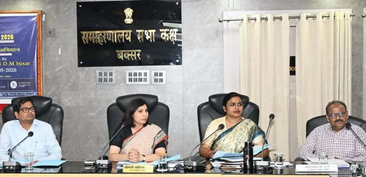 जनगणना कार्य में तेजी लाने का डीएम का निर्देश