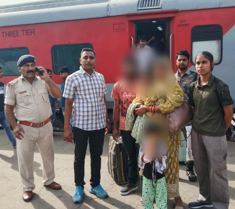 छह साल पहले रहस्यमयी ढंग से लापता किशोरी बरामद, बन चुकी है दो बच्चों की मां