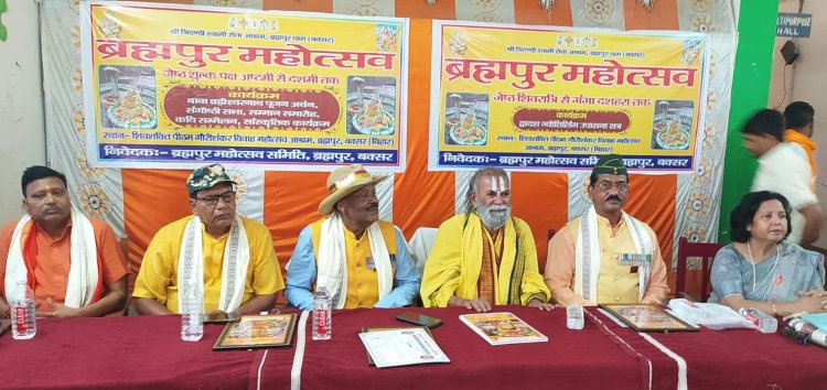 गंगा दशहरा पर ब्रह्मपुर महोत्सव में प्रतिभाओं का सम्मान, पर्यावरण संरक्षण का लिया संकल्प