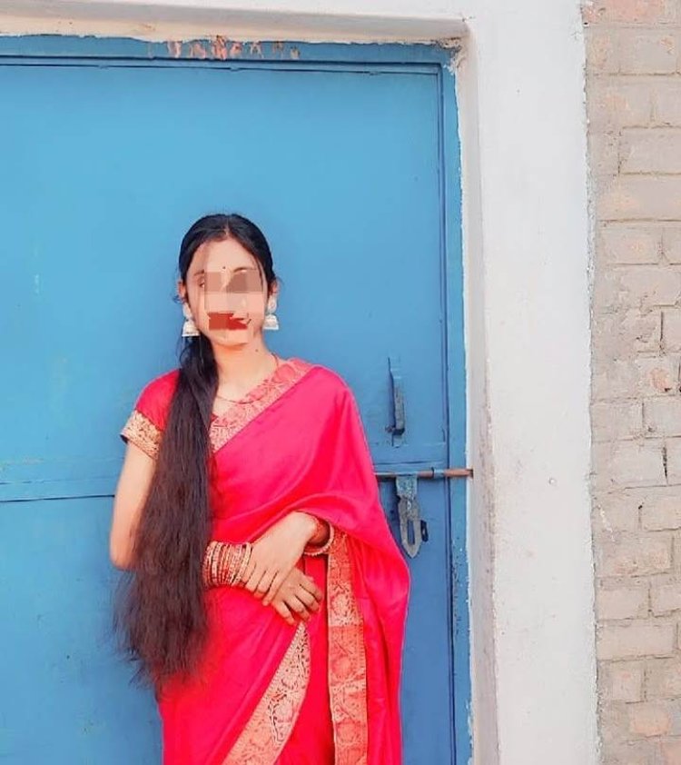 सुहागरात के सपने टूटे: आठवें दिन ही दुल्हन गायब, प्रेमी संग फरार होने का आरोप