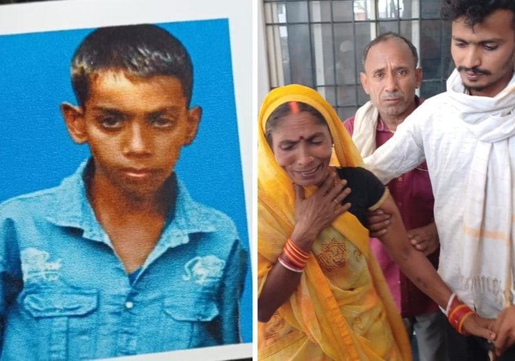 वीरपुर में दोस्तों के साथ नहाने के दौरान तालाब में डूबने से किशोर की मौत, पसरा मातम