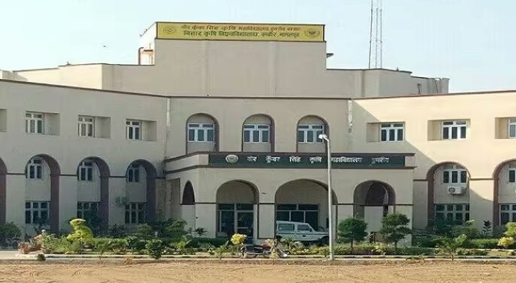 बिहार में पहली बार बनेगा कशेरुकी नाशीजीव प्रबंधन केंद्र