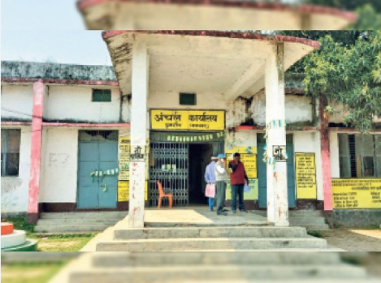 लंबित मामलों पर सख्ती, डुमरांव अंचल कार्यालय में एडीएम का औचक निरीक्षण