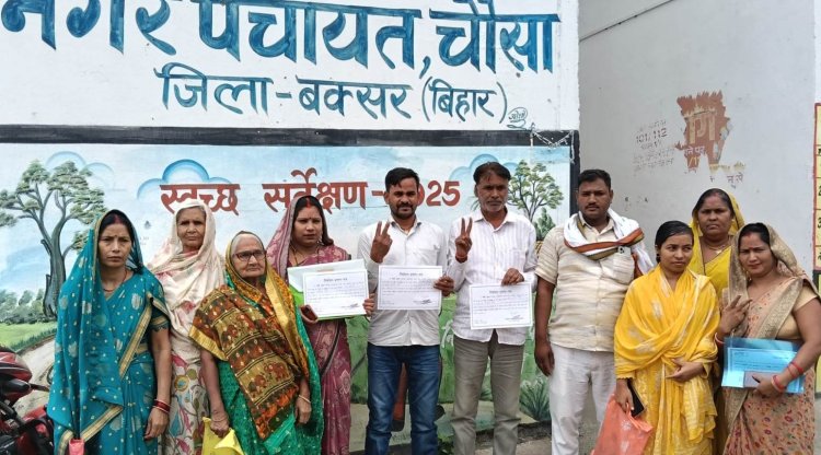 चौसा नगर पंचायत में नई टीम की एंट्री, स्थायी समिति चुनाव में बदली ताकत की तस्वीर
