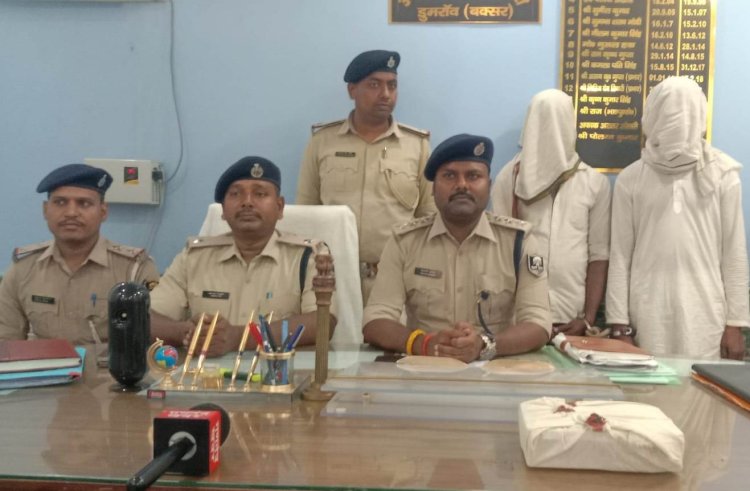 केसठ में अपराध की योजना बनाते दो शातिर गिरफ्तार, देशी कट्टा बरामद