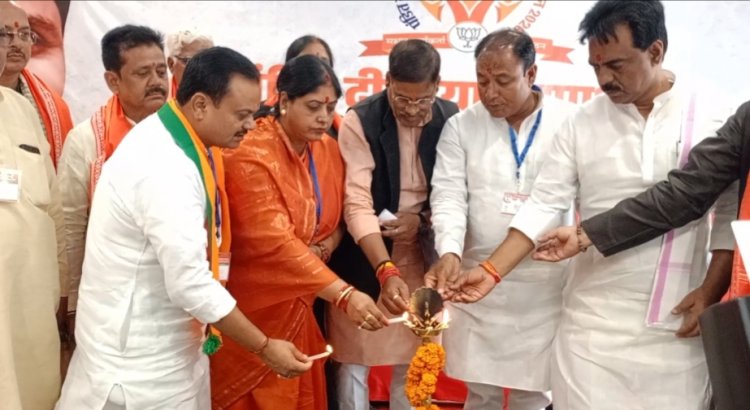 भाजपा के प्रशिक्षण महाअभियान में कार्यकर्ताओं को संगठन और विचारधारा का दिया गया पाठ