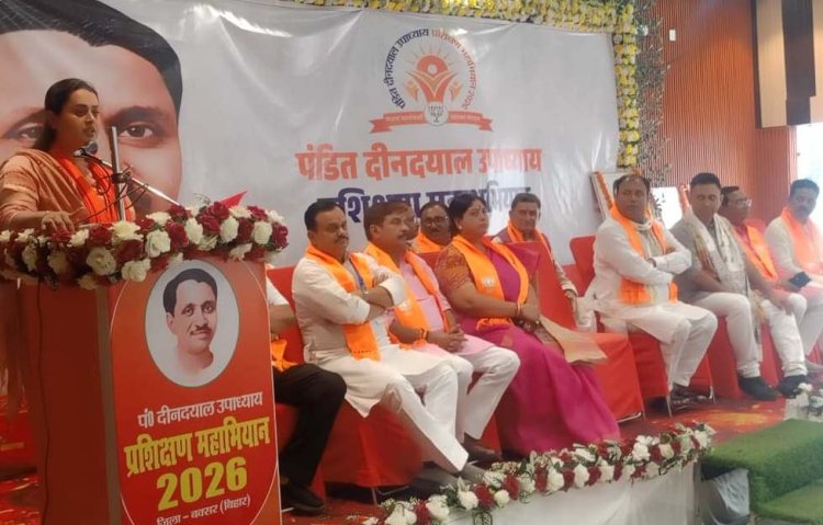 भाजपा के प्रशिक्षण महाअभियान का दूसरा दिन सम्पन्न, कार्यकर्ताओं को संगठन और राष्ट्रभावना का पाठ