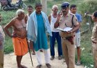 संपत्ति विवाद में कलियुगी पुत्र ने कुदाल के बेट से पीट कर दी पिता की हत्या, मां भी ज़ख्मी