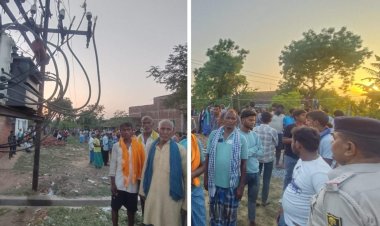 बिजली विभाग की लापरवाही ने ली एक और जान, धारा प्रवाहित तार की चपेट में आने से राजमिस्त्री की मौत