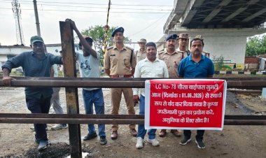 रेल फाटक बंद, अधूरे ओवरब्रिज के भरोसे हजारों लोगों की आवाजाही