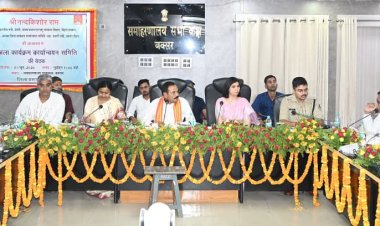 प्रभारी मंत्री का सख्त संदेश: लापरवाही बर्दाश्त नहीं, विकास योजनाओं में गुणवत्ता से नहीं होगा समझौता