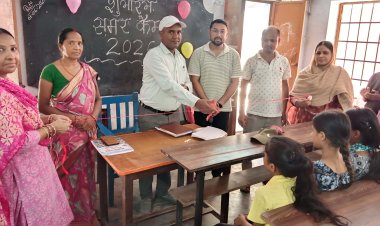 गर्मी की छुट्टियों में सीखने की नई पाठशाला, डुमरांव में कमजोर बच्चों के लिए विशेष शैक्षणिक अभियान शुरू